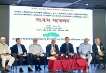 রিকন্ডিশন্ড বৈদ্যুতিক গাড়ি আমদানির সুযোগ পুনর্বহালের দাবি