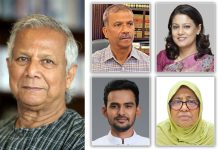 বেরিয়ে আসছে ইউনূস সরকারের লুটতন্ত্রের ইতিবৃত্ত
