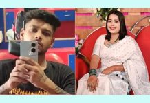 পুলিশের গাড়ি থেকে লাফ দিয়ে মারা গেলেন ‘স্ত্রীর মাথা কেটে ফ্রিজে রাখা’ সেই যুবক