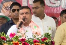 সংখ্যালঘু ভোটারদের উদ্দেশে শুভেন্দুর বার্তা ‘৬ অক্টোবর আপনাদের পরীক্ষা’