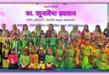 ‘ব্লু স্কাই’ স্কুল পরিদর্শন জুবাইদা রহমানের