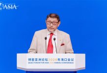 এশিয়ার দেশগুলোতে স্বাস্থ্য সহযোগিতায় চার অগ্রাধিকার তুলে ধরলেন স্বাস্থ্যমন্ত্রী