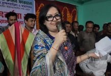 সরকারকে দোষ দেই না, নানা খরচে সরকার বিপর্যস্ত: রুমিন ফারহানা