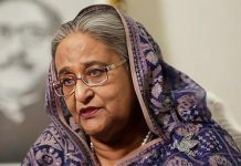 টোল আদায়ে অনিয়ম: শেখ হাসিনাসহ ১৭ জনের বিরুদ্ধে প্রতিবেদন ১০ ডিসেম্বর