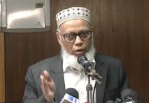 আগামী জানুয়ারিতে ইউপি নির্বাচন হতে পারে : ইসি মাছউদ