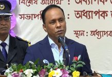ফ্যাসিস্ট আমলে দলীয় প্রভাবের কারণে মেধাবীরা যথাযথ মূল্যায়ন পাননি : ডেপুটি স্পিকার