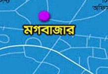 মগবাজারে দুই গ্রুপের মারামারিতে আহত ১