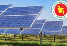 ৩১ জানুয়ারির মধ্যে সব হাট-বাজারে সৌর বিদ্যুৎ স্থাপনের নির্দেশ