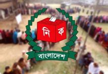 ইউপি দিয়েই শুরু স্থানীয় নির্বাচন, নভেম্বরের আগেই তফসিল: ইসি