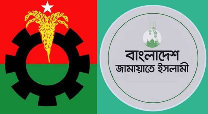 BNP-jamayet_logo