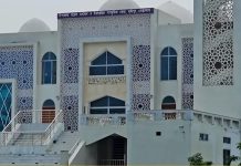 মডেল মসজিদ ব্যবস্থাপনা নীতিমালা প্রকাশ
