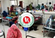 হাম উপসর্গে মৃত্যু ১ হাজার ছুঁইছুঁই