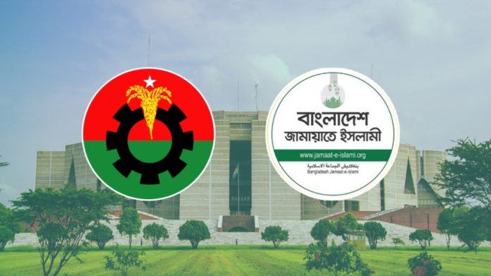 bnp-jamaat_logos_0