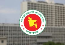 আবারও বড় রদবদল আসছে মন্ত্রিসভায়, আলোচনায় যারা