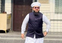 নতুন দায়িত্বে পেলেন হানজালা