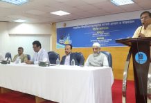 পাবলিক বিশ্ববিদ্যালয়ের অর্থ ব্যয়ে স্বচ্ছতা চায় ইউজিসি