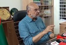 জ্বালানি কাঠামো ২০৩৪ সালের মধ্যে নিশ্চিত করা হবে : অর্থ ও পরিকল্পনা উপদেষ্টা