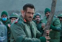 সালমান খানের ‘মাতৃভূমি’: সিবিএফসি থেকে এখনো মেলেনি স্বস্তি