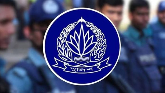 polis-20260923162255