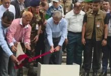 বঙ্গভবনের সিংহ পুকুরে মাছের পোনা অবমুক্ত করলেন রাষ্ট্রপতি