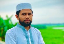 ‘দল থেকে অব্যাহতি নেওয়ার সিদ্ধান্ত নিয়েছি’—ফেসবুকে জামায়াত নেতা