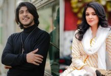 প্রথমবার একসঙ্গে তৌসিফ-শার্লিন, গল্পে সাসপেন্স