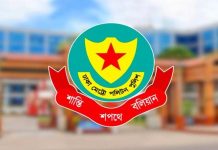 ডিএমপির অভিযানে ২৪ ঘণ্টায় রাজধানীতে গ্রেফতার ৫১৫, মামলা ৪৭