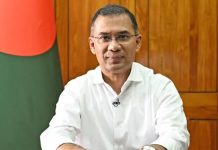 ২১ সেপ্টেম্বর যুক্তরাষ্ট্র সফরে যাচ্ছেন প্রধানমন্ত্রী