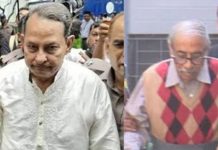 শাপলা চত্বরকাণ্ড : ট্রাইব্যুনালে ইনু, শাহরিয়ার কবিরসহ ১১ আসামি