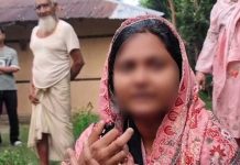 ঘুমন্ত শাশুড়িকে কোপালেন নববধূ, দায় গেল ‘জিনের ঘাড়ে’