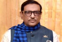 মৃত্যুদণ্ডে দণ্ডিত ৫ আসামির সম্পত্তি জুলাই শহীদ ও আহতদের দেওয়ার নির্দেশ আদালতের
