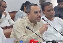 জাতীয় পর্যায়ে গুণী শিক্ষক সম্মাননার সংখ্যা ১২ থেকে ১০০ জন করা হচ্ছে: মাহ্দী আমিন