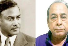 ৪৫ বছর পর মিলল মোজাফফরের ফোনে জিয়া হত্যার নতুন তথ্য