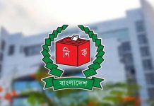 ‘নৌকা’ প্রতীক স্থগিত, একক প্রার্থীর আসনে যুক্ত ‘না’ ভোট