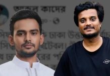 ‘আসিফ ভাই নাকি ঢাকা উত্তরে নির্বাচন করবেন’, এই সিদ্ধান্তটা সুইটেবল: কাদের