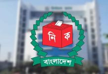 নিবন্ধিত প্রবাসী ভোটারদের সম্মতি ও নতুন নিবন্ধনে আহ্বান ইসির
