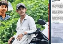 অপ্রতিম হত্যাকাণ্ড তুহিনের বিরুদ্ধে আগেও ছিল মোটরসাইকেল চুরির অভিযোগ