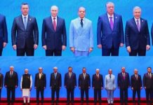 ছবি থেকে নরেন্দ্র মোদিকে বাদ দিলেন শেহবাজ শরীফ