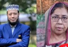 আমির হামজার বক্তব্যে ক্ষুব্ধ এমপি ফরিদা ইয়াসমিন, মানহানির মামলার হুঁশিয়ারি