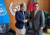 জাতিসংঘে খলিলুর রহমানের সঙ্গে নেপালের পররাষ্ট্রমন্ত্রীর বৈঠক