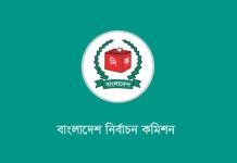 ঠাকুরগাঁও-১ উপনির্বাচন : পোস্টাল ব্যালটে ভোট দেবেন ২৯ প্রবাসী