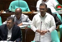 ভবিষ্যতে আকস্মিক গ্যাস সংকট নিরসনে বৃহৎ পরিকল্পনা নিয়েছে সরকার: প্রধানমন্ত্রী
