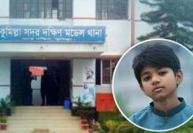 অপ্রতিম হত্যার ঘটনায় মামলা
