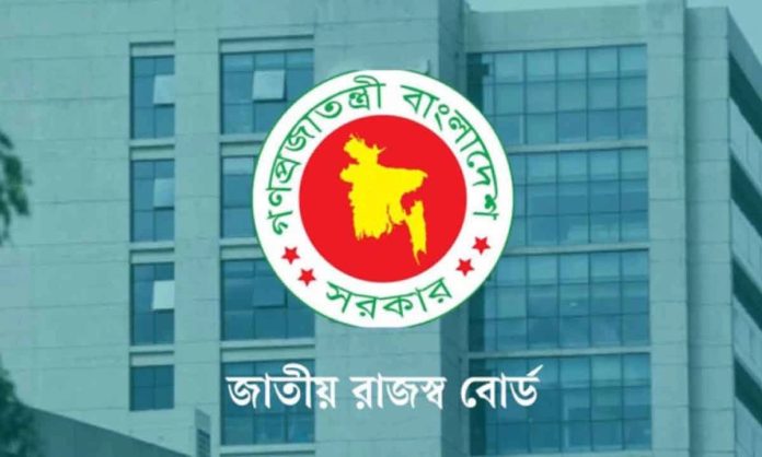 এনবিআর-20260922141727