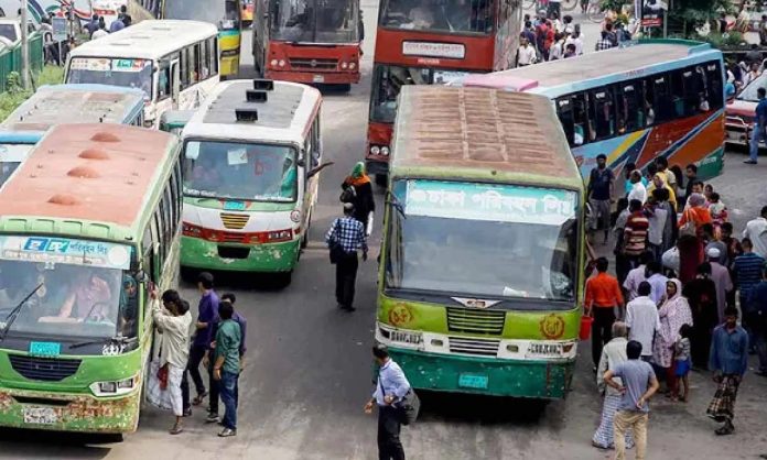 বাস-20260923140421