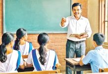 শিক্ষক দিবস আজ, কেমন আছেন শিক্ষকরা?