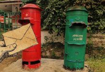 ডাকঘরে এখন প্রেমপত্র আসে না, প্রতিদিন আসছে তালাকনামা
