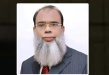 সাবেক সংসদ সদস্য সালাহউদ্দিন আহমেদ আর নেই