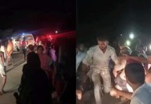 দাওয়াতে যাওয়ার পথে গঙ্গায় নৌকাডুবি, শিশুসহ নিহত ১৩