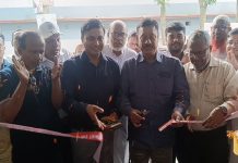 পাকুন্দিয়ায় পল্লী বিদ্যুতের নতুন জোনাল অফিস উদ্বোধন